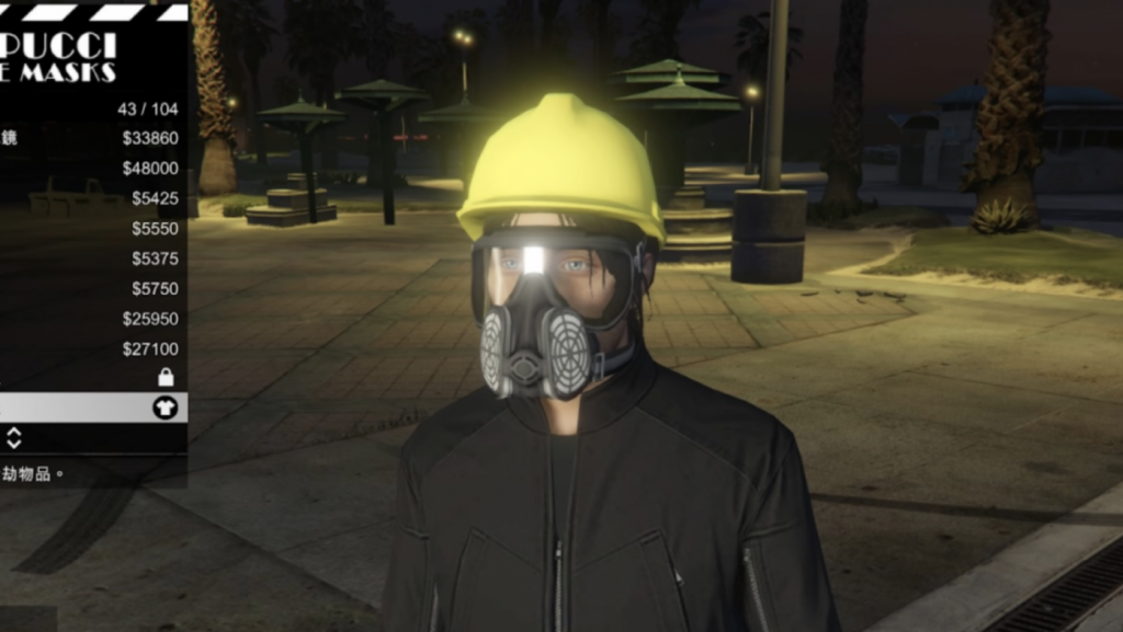 In Grand Theft Auto, Hong Kong Protestors Clash with Chinese Police – RADII