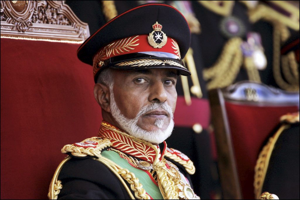 Oman’s Sultan Qaboos dies