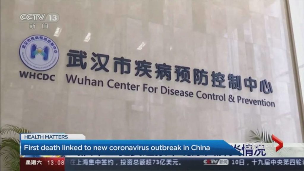Canadians at low risk of contracting virus from central China: public health agency – Global News