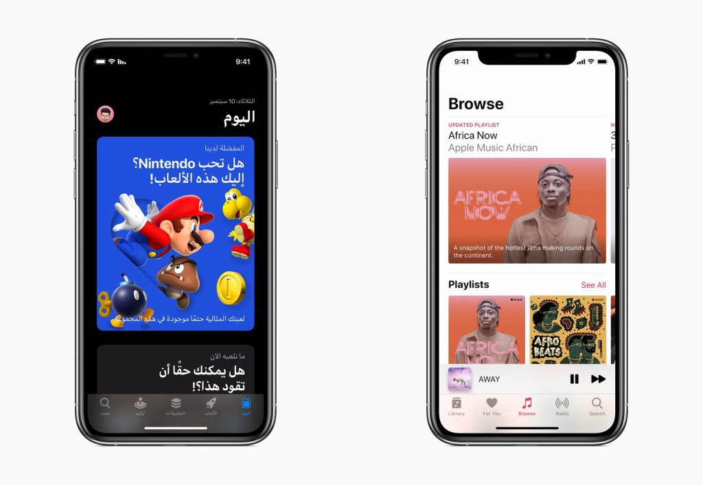 Apple expands App Store, Music, iCloud and other services to dozens of additional markets – TechCrunch