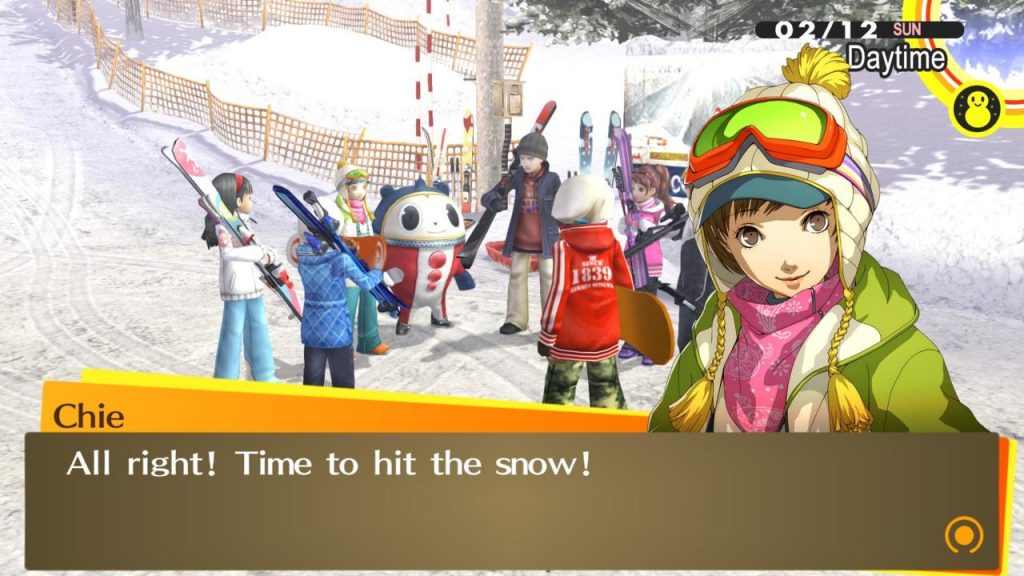 Persona 4 Golden Gets Surprise Announcement And Launch On PC – GameSpot