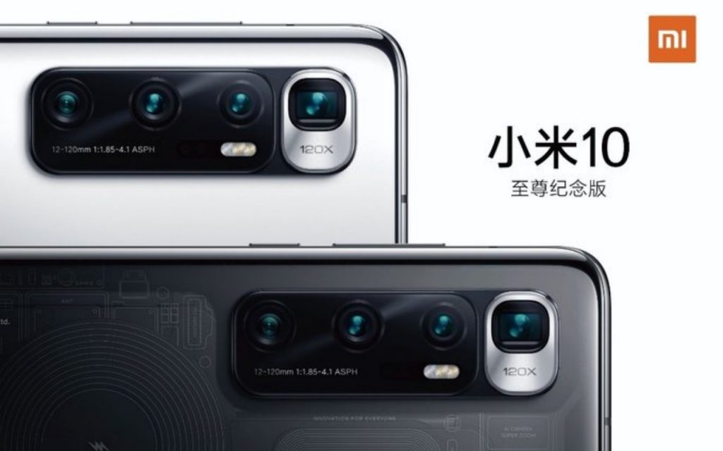 Xiaomi Mi 10 Ultra might debut with world’s first under-screen camera – SlashGear