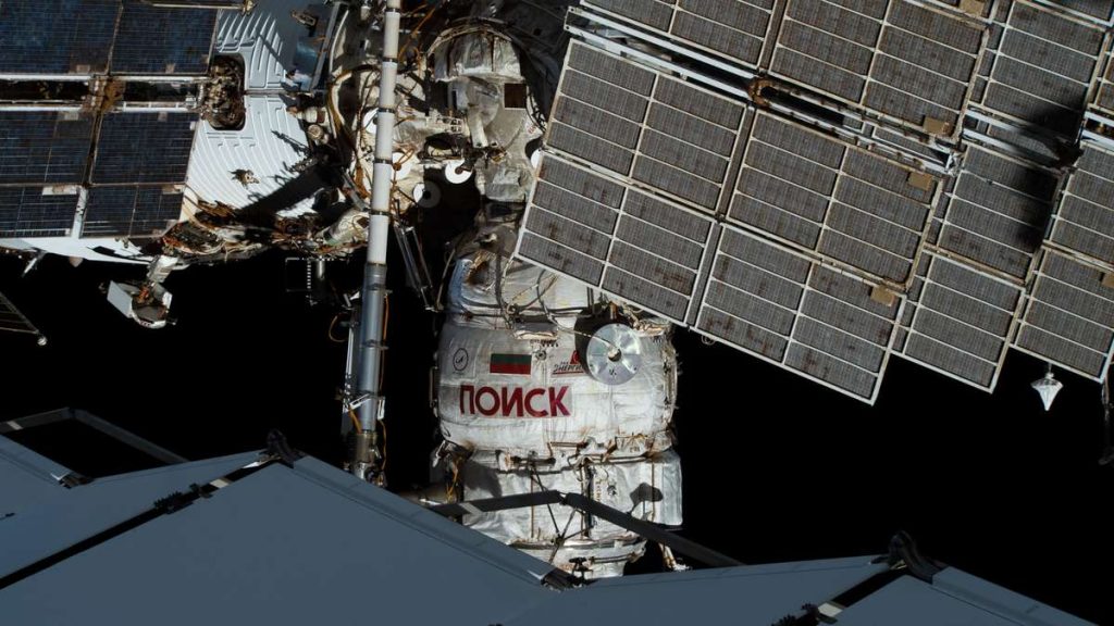 Space: Astronauts uncovered a leak at the space station ISS with a tea bag – three are back on earth – Pledge Times