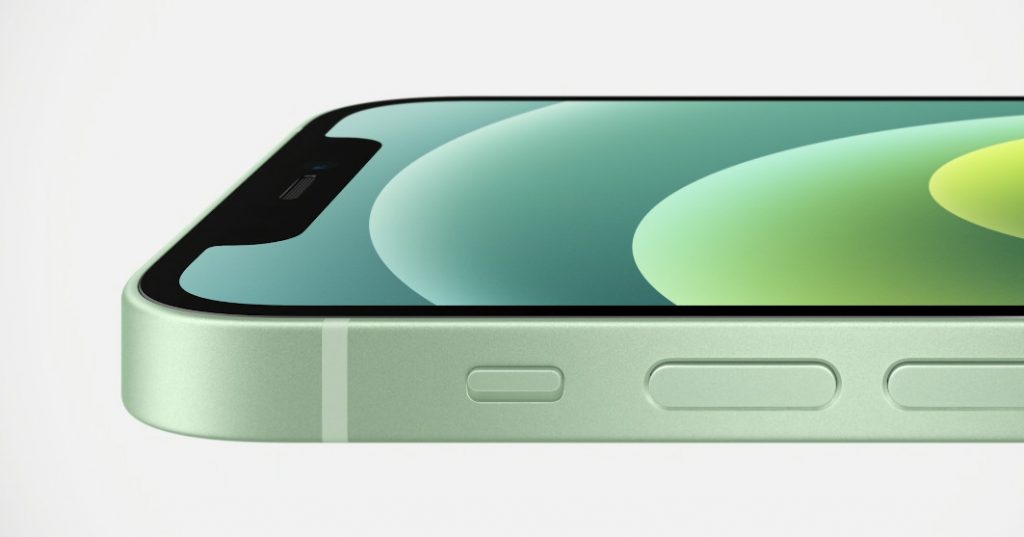 Apple’s new iPhone 12 comes with a ceramic-hardened display – The Verge