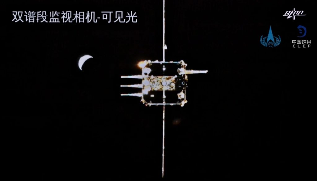Chang'e-5 spacecraft smashes into moon after completing mission – SpaceNews