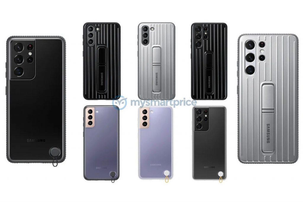 Here’s what Samsung’s official cases for the Galaxy S21 series will look like – XDA Developers