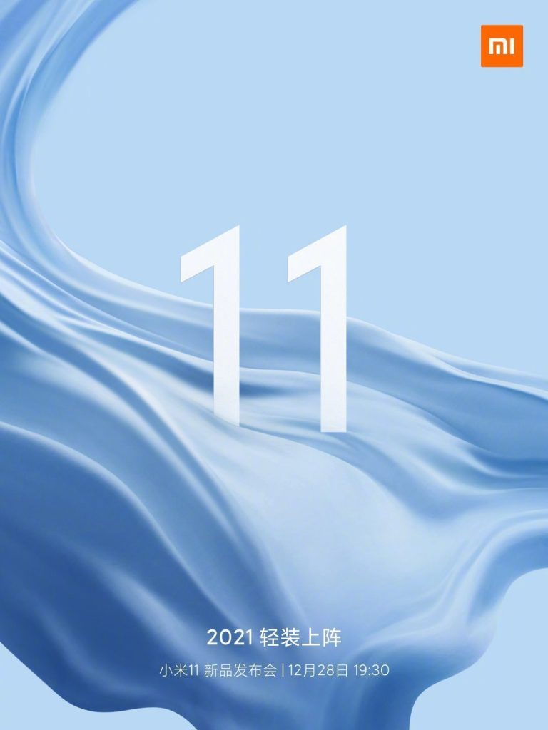 Xiaomi Mi 11 series launch date is December 28 – gizmochina