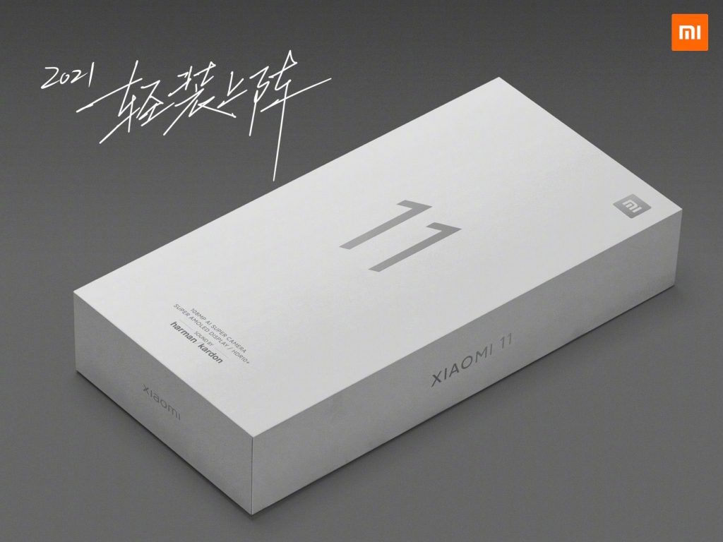 Official: Xiaomi Mi 11's retail box will not have a charger – gizmochina