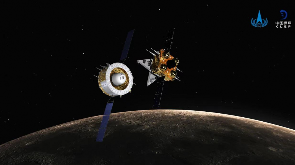 Chang'e-5 ascender lands back on moon after mission completed – CGTN