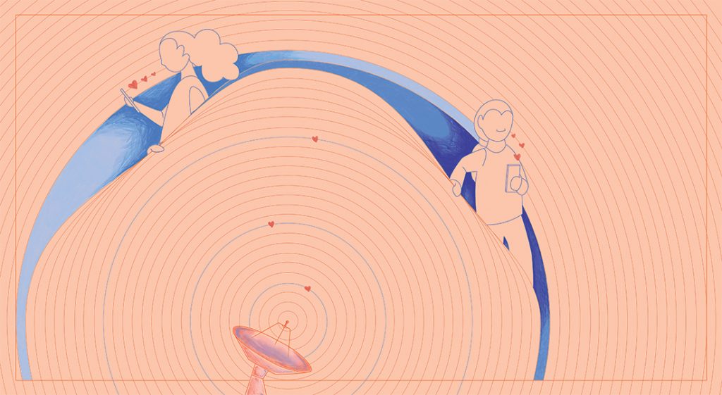 The art of sliding into DMs | The Journal – Queen's Journal – Queen's Journal