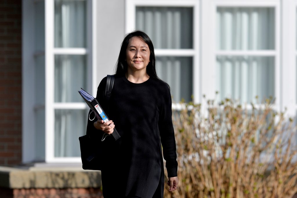 Huawei CFO seeks publication ban on HSBC documents in U.S. extradition case