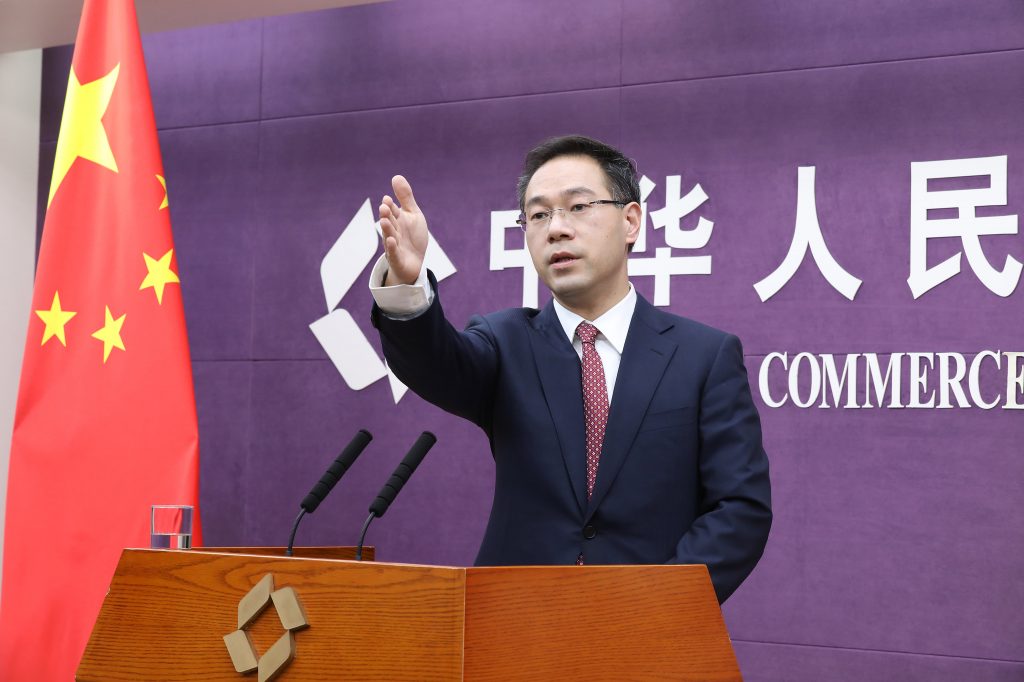 China's Ministry of Commerce plans to scrutinize foreign investment more closely – CNBC