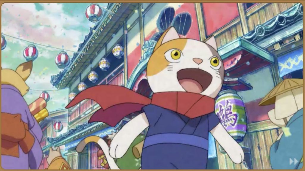 Google Doodle Champion Island Games has been completed in 11 seconds – Gamesradar