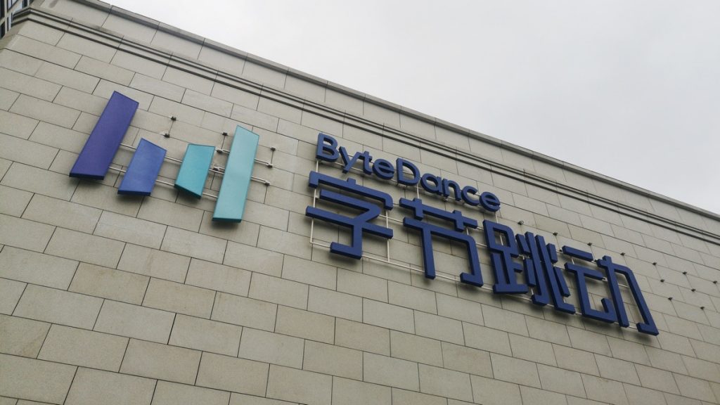 ByteDance's Toutiao Said to Be Ordered by China to Halt New Registrations Since September – Gadgets 360