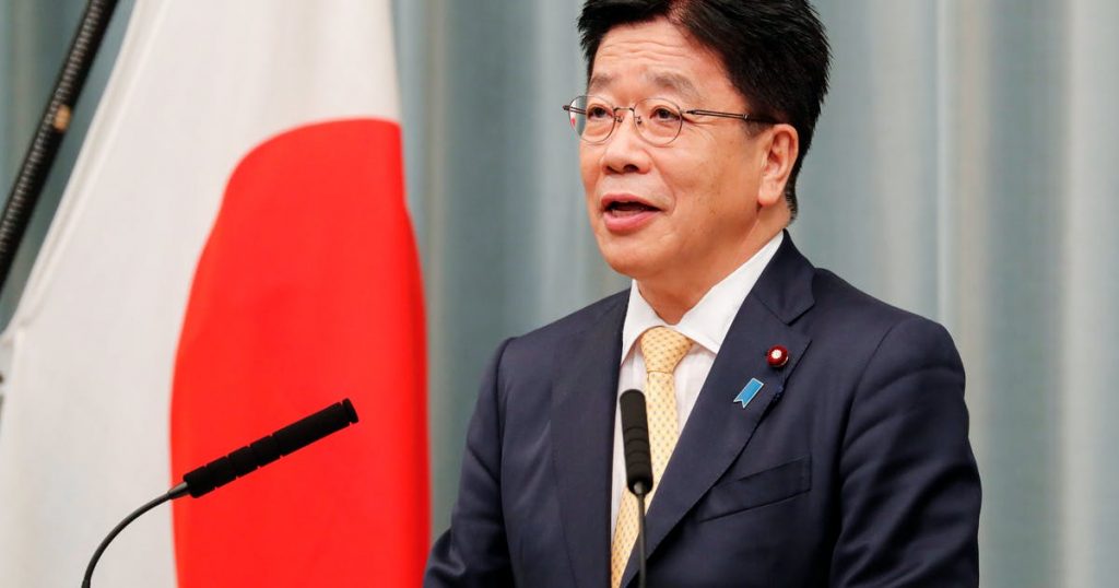 Japan govt says needs more data before deciding on mixed use of COVID-19 vaccines | Saltwire – SaltWire Network