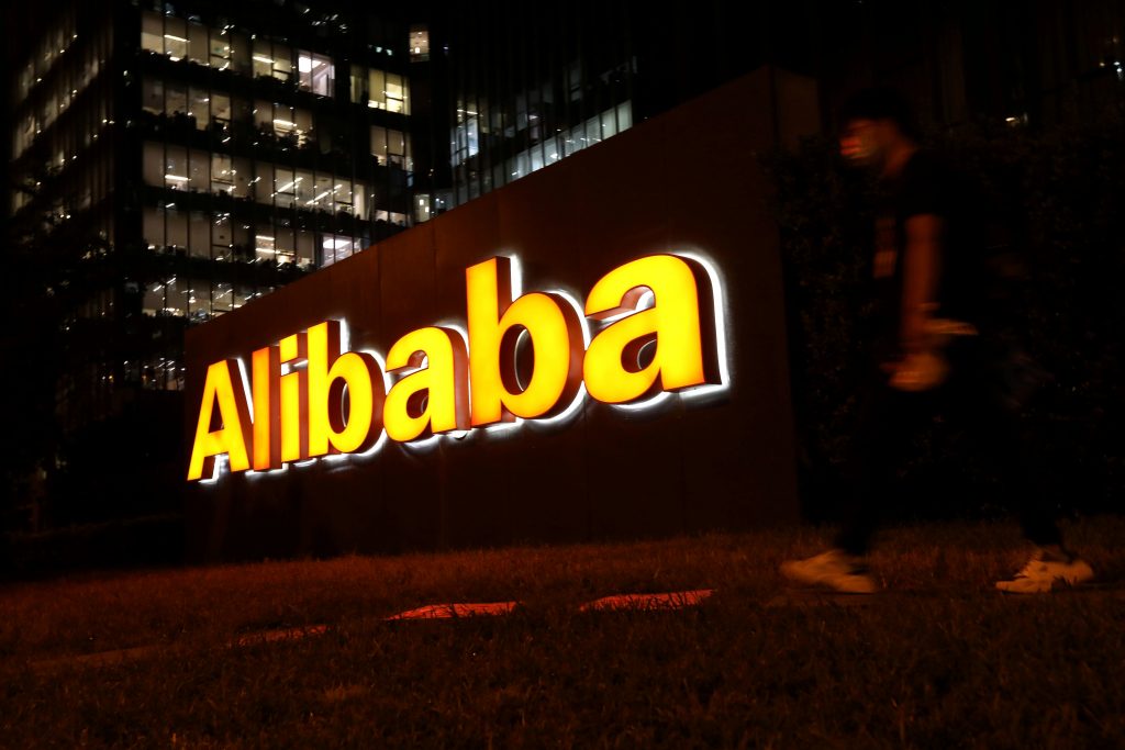 Alibaba unveils custom ARM-based server chip for cloud computing data centers