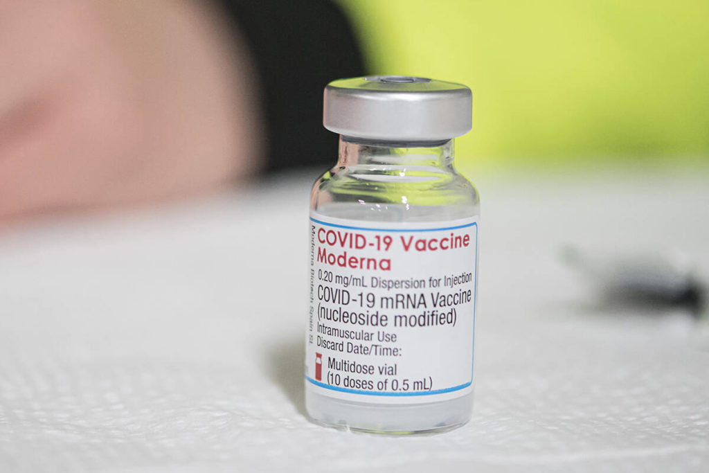 Признанная вакцина