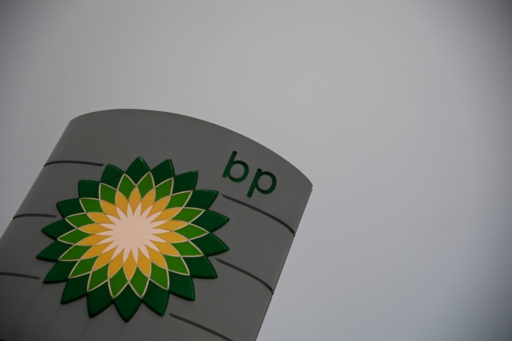 BP raises share buybacks by .25 billion after gas prices, trading lift Q3 profit