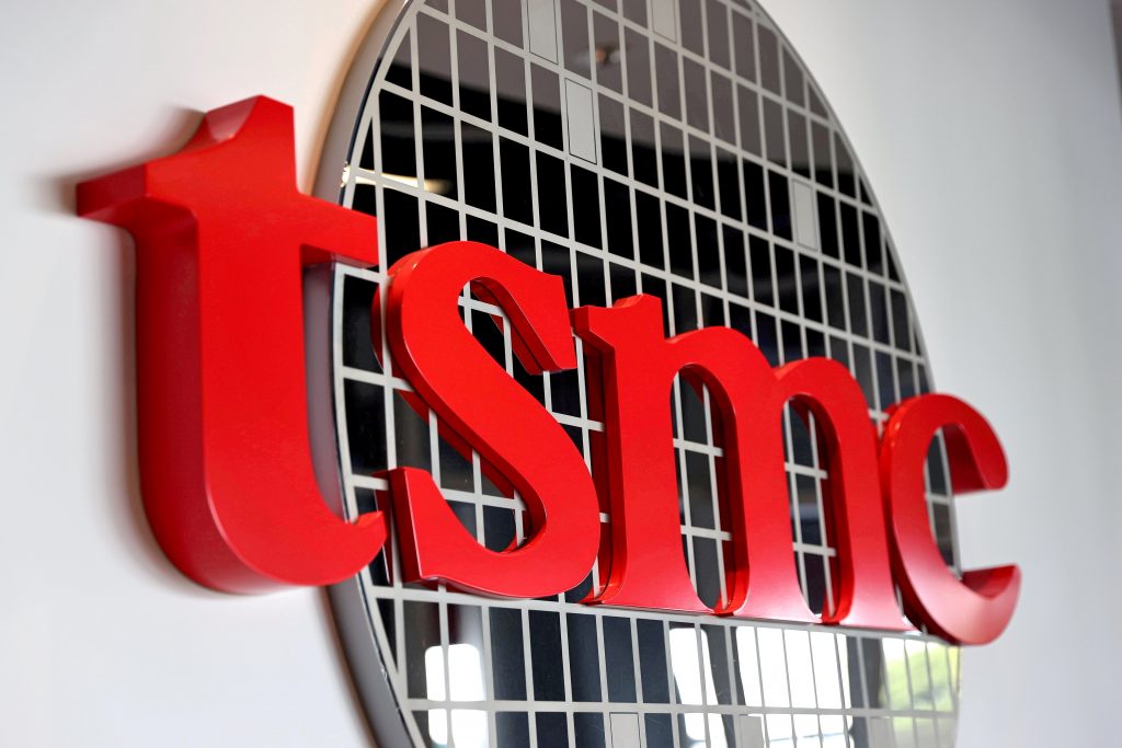 TSMC says it did not release any detailed customer data in response to US request