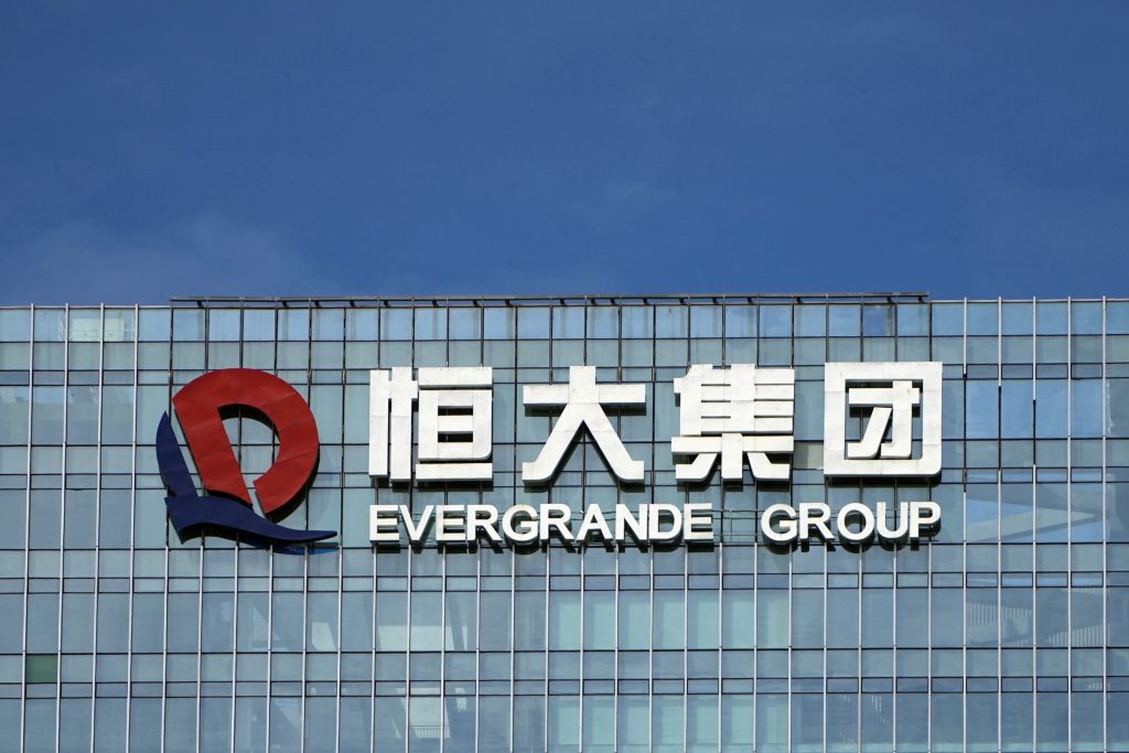 China Evergrande bondholders receive overdue bond coupon payments – source