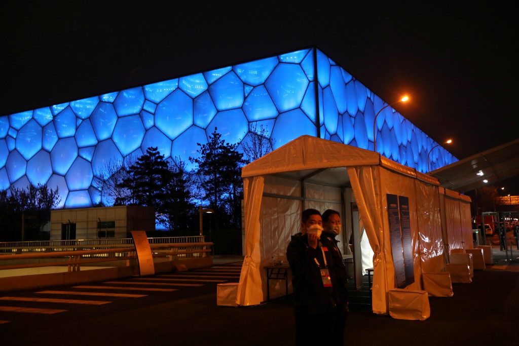 Olympics – Beijing’s ‘Ice Cube’ capacity capped at 20% as COVID-19 measure
