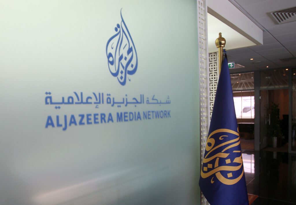 Qatar’s Al Jazeera TV says its Sudan bureau chief has been arrested