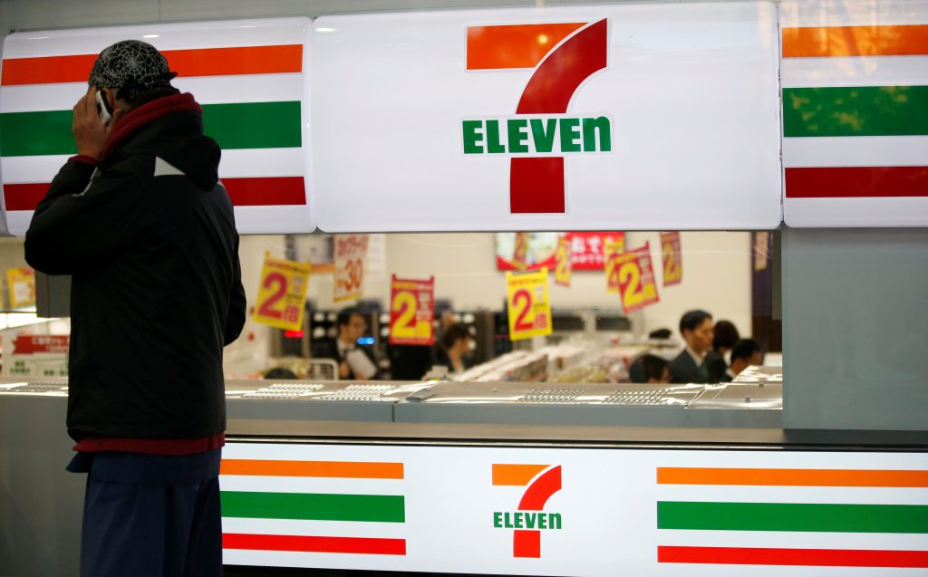 Where’s the wasabi? 7-Eleven is sued over snack mix