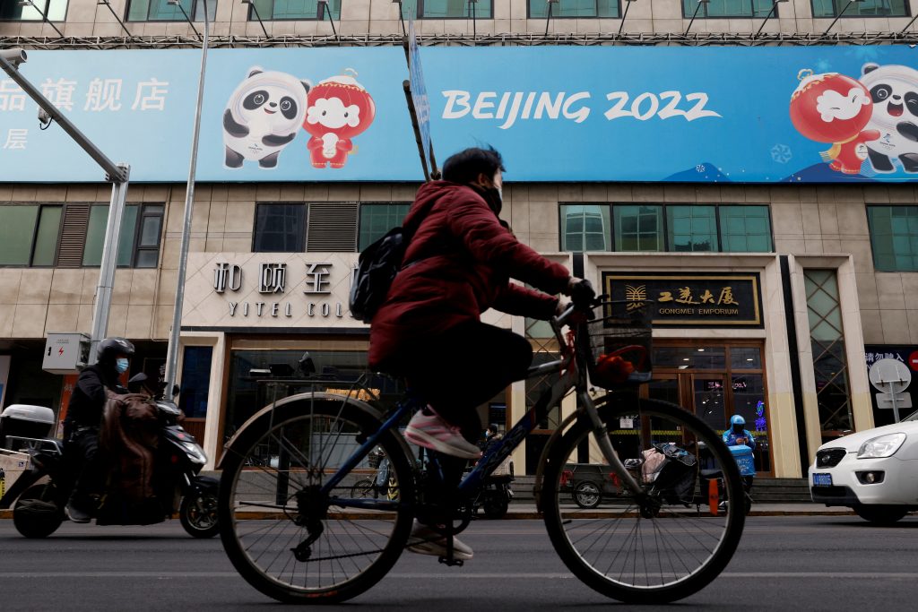 Beijing city calls for less holiday travel to reduce COVID risks during Olympics