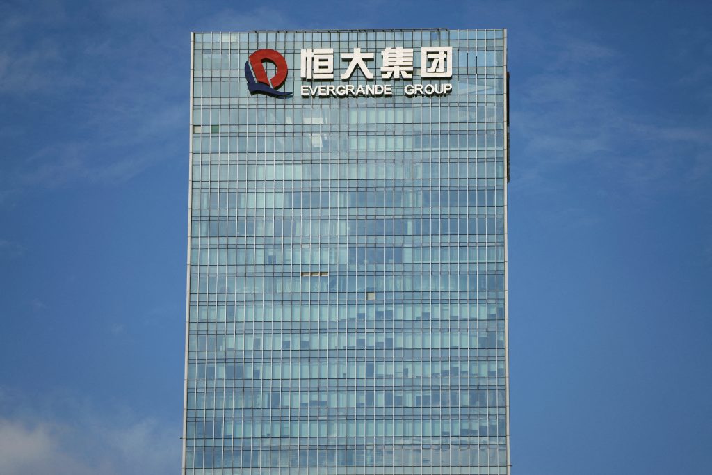 China’s Evergrande scrambles to avoid new default, Shimao hoists ‘for sale’ sign