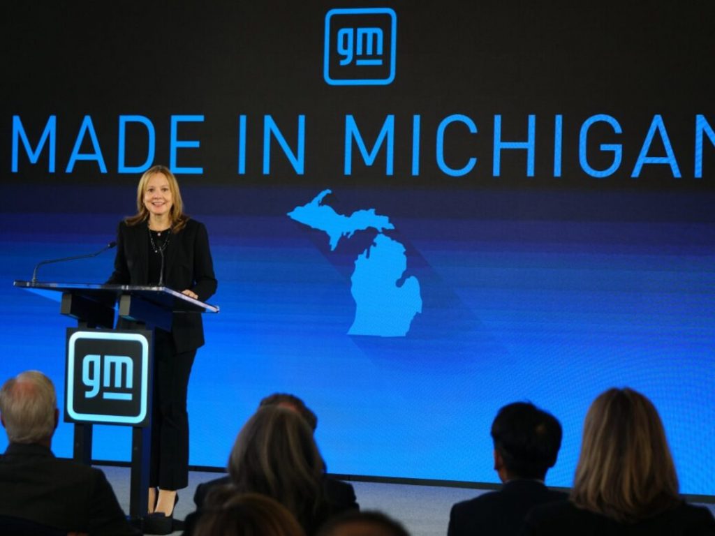 GM announces bn investment in Michigan – just-auto.com