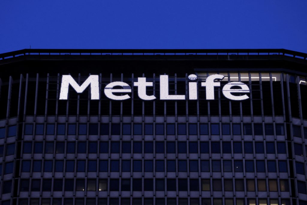 Insurer MetLife’s quarterly profit beats on higher investment gains