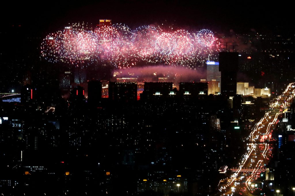 NBC draws lowest Olympic ratings with Beijing games