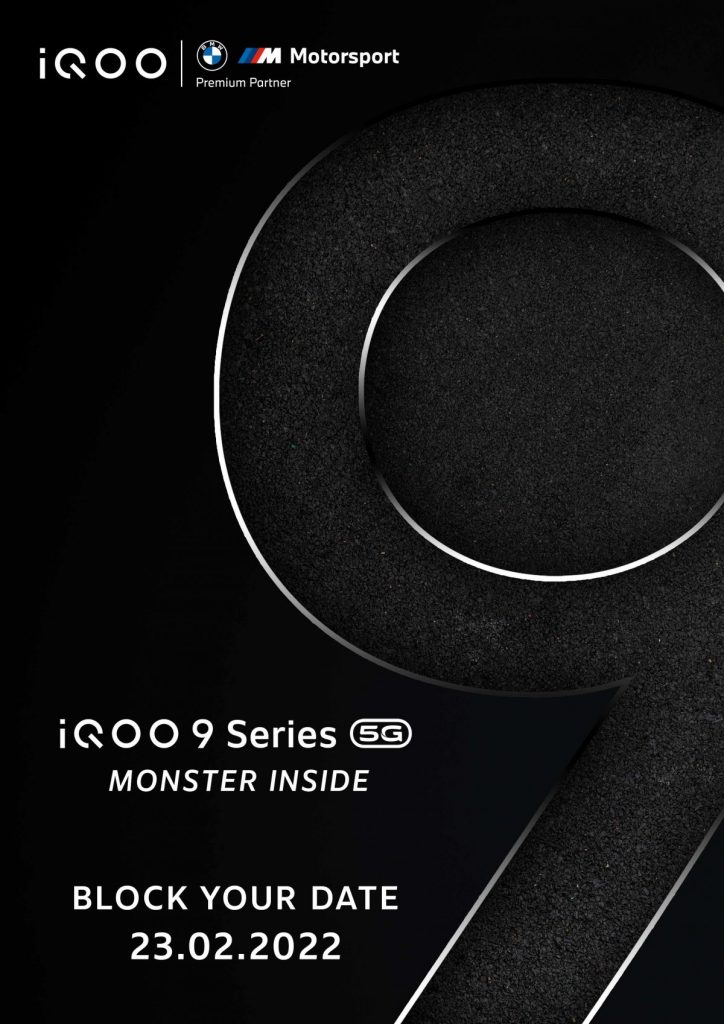 vivo iQOO 9 global launch date set for February 23 – GSMArena.com news – GSMArena.com