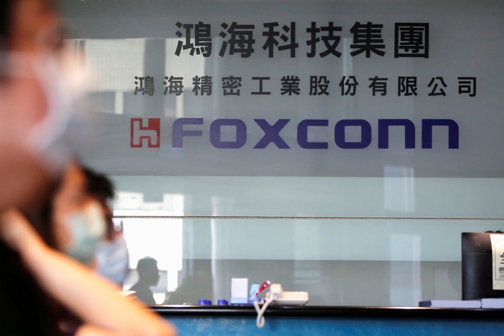 Apple supplier Foxconn’s Q4 revenue falls as smartphone sales slip