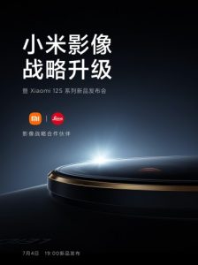 Sony introduces two Inzone gaming monitors (4K 144Hz and FHD 240Hz), three headphones too – GSMArena.com news – GSMArena.com