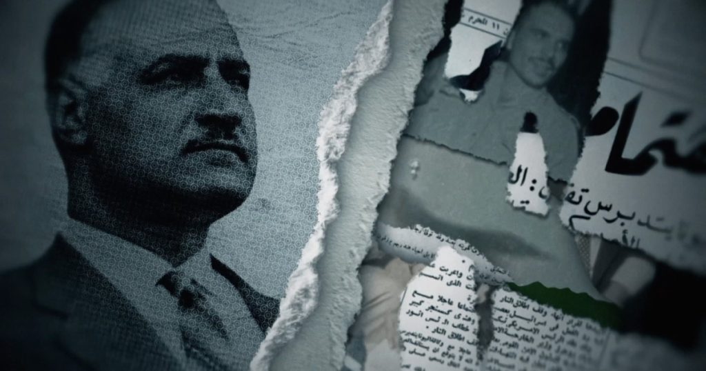 The Sixties in the Arab World: Politics – Al Jazeera English