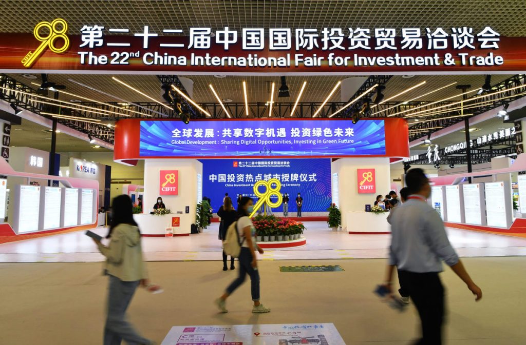 Nation rolls out policies to attract foreign investment – China Daily