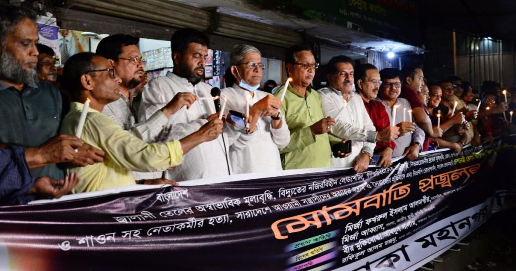 Bangladesh: Crackdown on Political Opposition