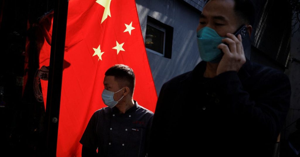 China to implement policies to boost private investment