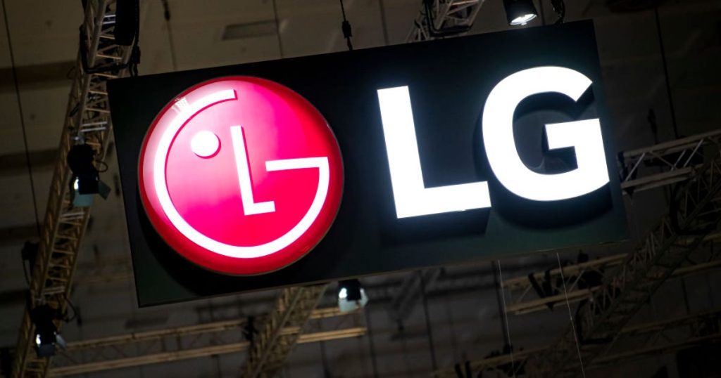 LG to Unveil New, Flat Smartphone Camera Module at CES