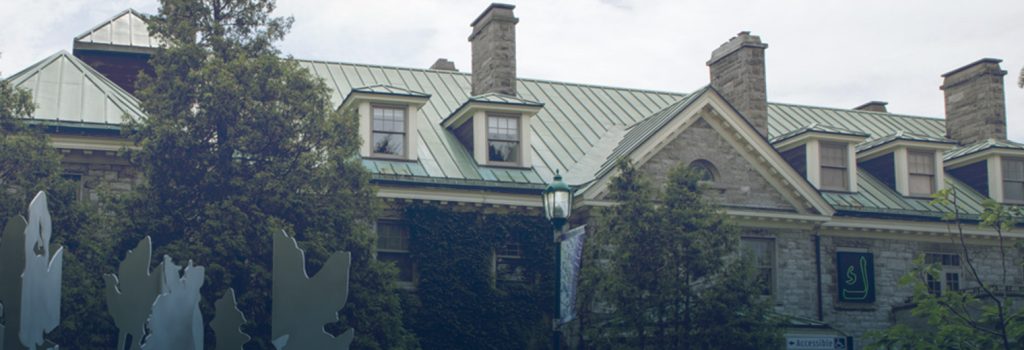 Call for applications: Montréal West Island artist for the Pointe-Claire Public Art Committee