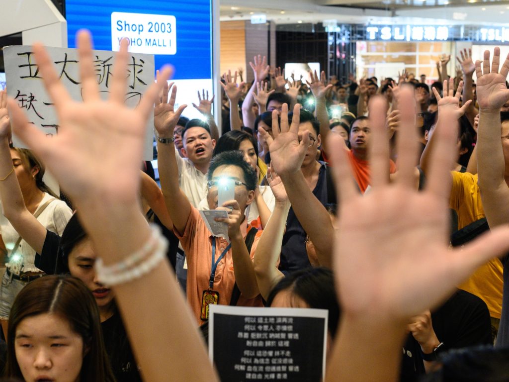 Hong Kong moves to ban protest song mistaken for national anthem