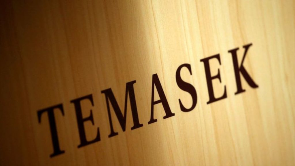 Temasek reports drop in portfolio value to S2 billion; maintains cautious investment stance