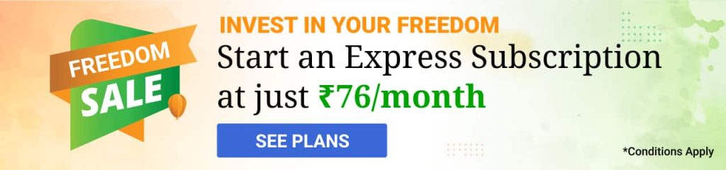 UP, Gujarat among top 5 states in new investments; Kerala, Assam at bottom – The Indian Express