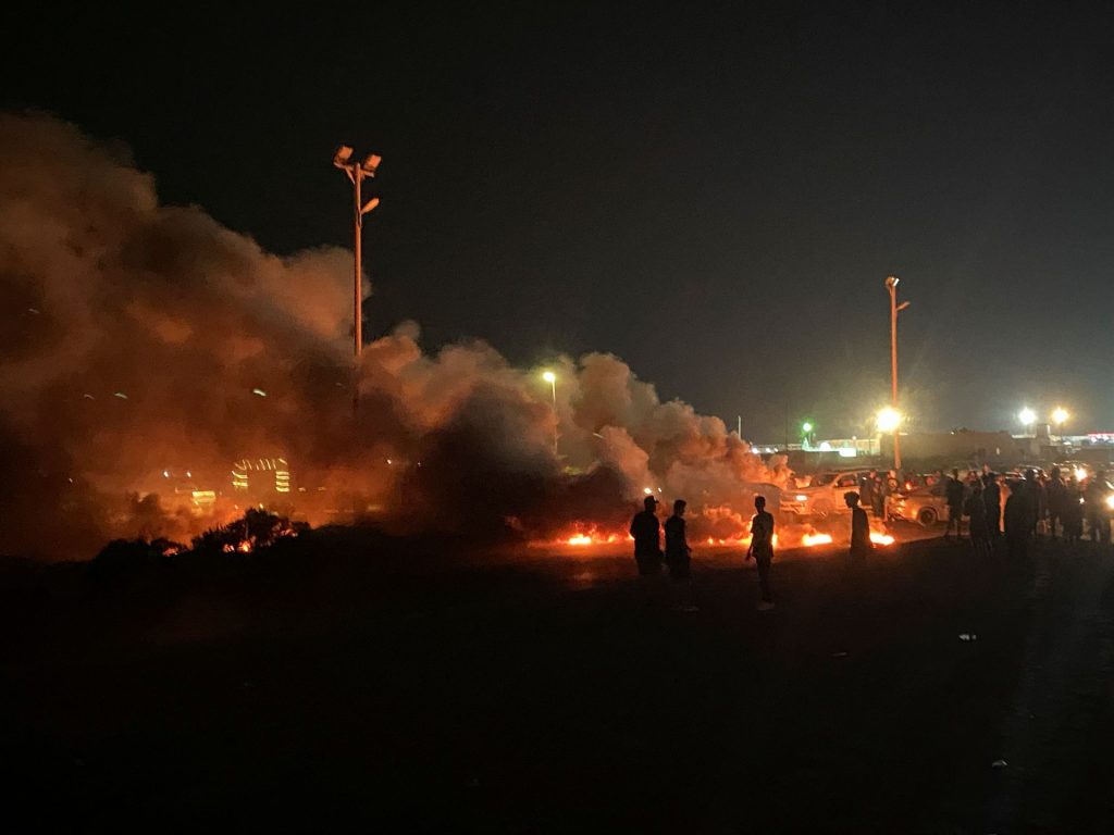 Libya’s anti-Israel protests and the future of normalising relations