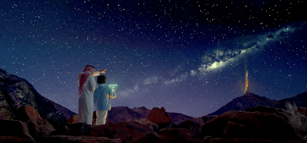 NEOM announces the inauguration of NEOM Investment Fund alongside new investments across next-generation and … – NEOM