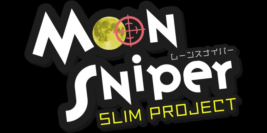 Japan recovers moon lander data, puts craft to sleep due to solar panels' bad attitude – The Register