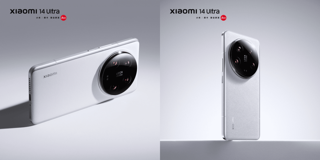 Xiaomi 14 Ultra Launch Scheduled for February 22 in China – Gizchina.com