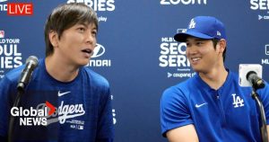 Shohei Ohtani timeline: What we know of the gambling scandal plaguing MLB's biggest star – Toronto Star