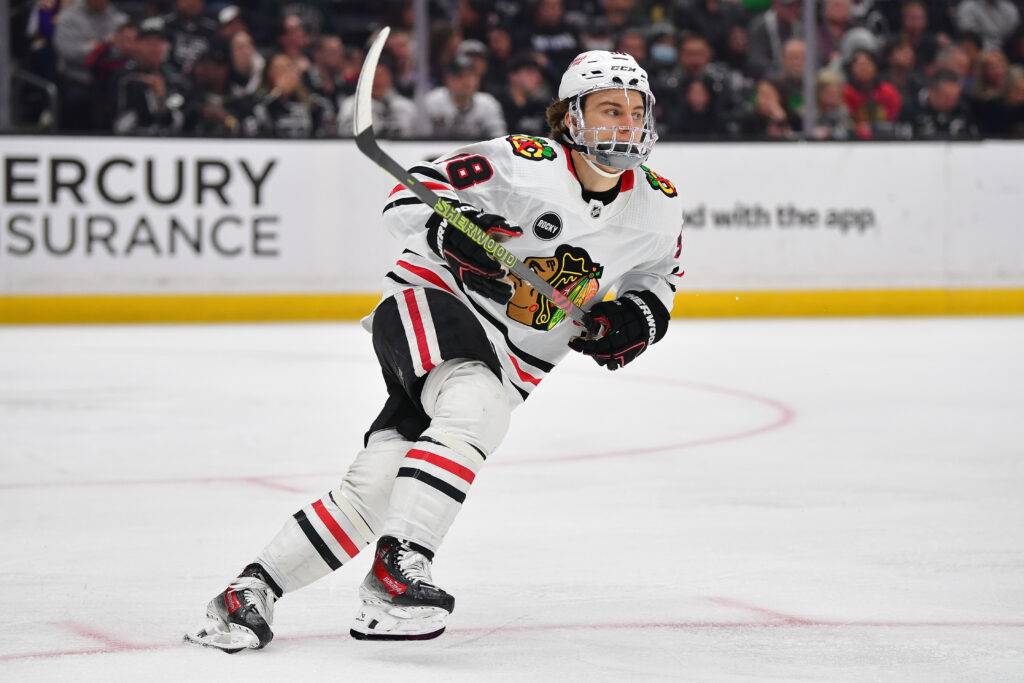 NHL Announces 2024 Calder Trophy Finalists